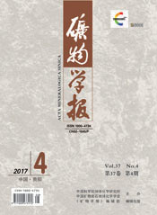 说明: 201704封1.jpg